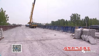 長深高速高青至廣饒段正式進入路面攤鋪階段，預(yù)計十月全面完成路面工程